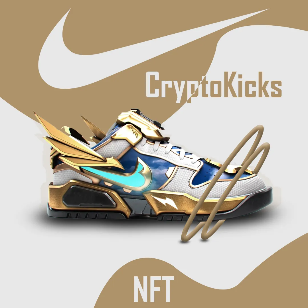 Nike NFT - aperçu